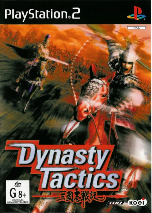Dynasty Tactics (Europe)